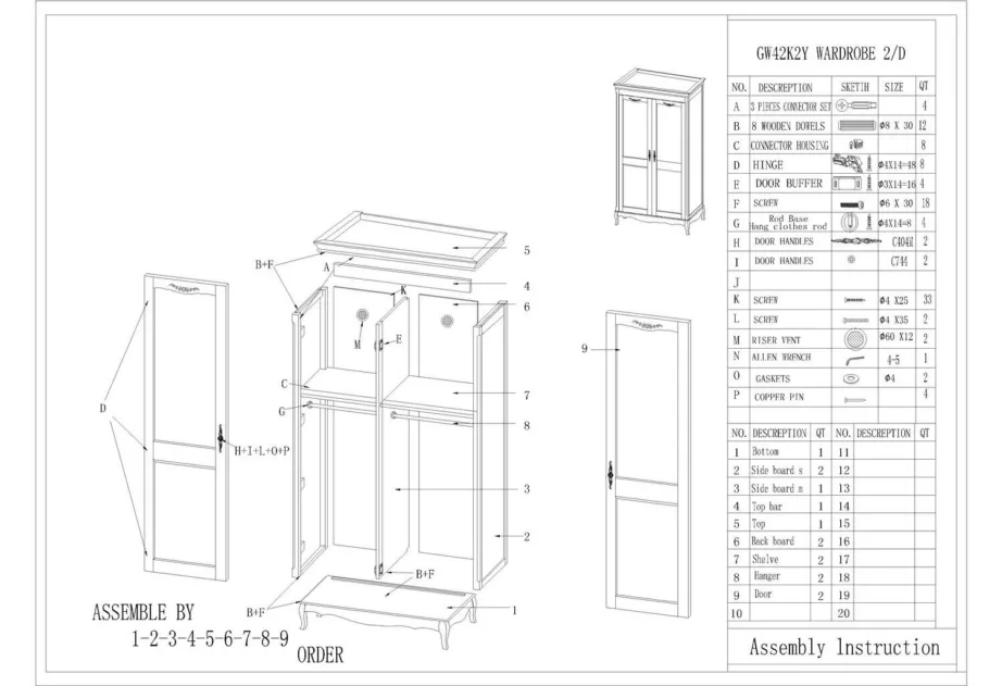 Beež riidekapp Dijon DI42K, kasepuust – 9