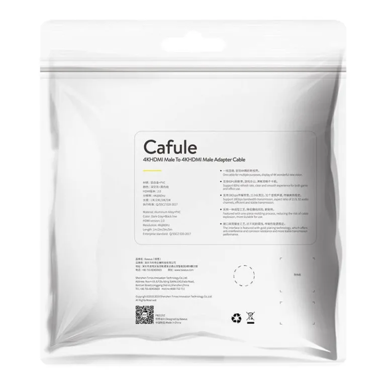 Baseus 4K HDMI kaabel – Cafule 4K HDMI 2.0 (2m, Must/Hall)