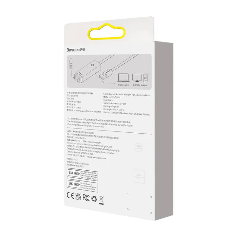 Baseus Lite USB-RJ45 Võrgukaardi Adapter (100 Mbps, Must)