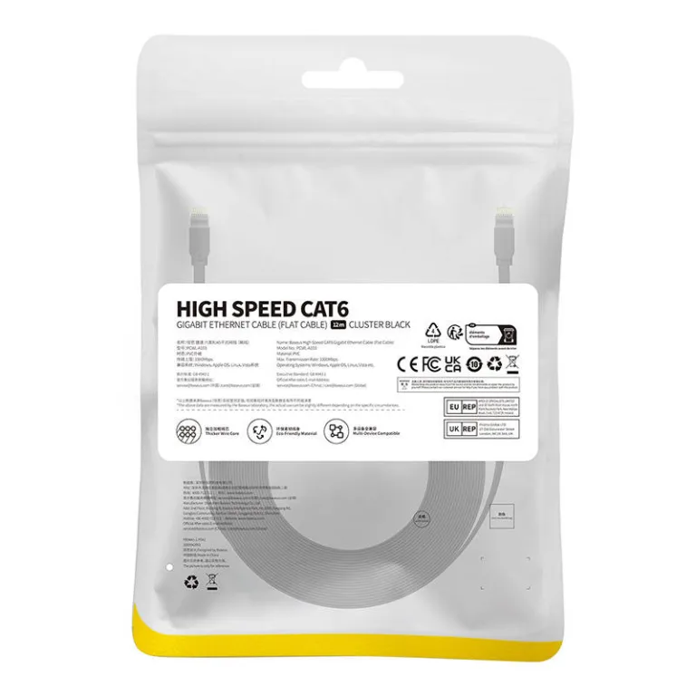 Ethernet lamekaabel Baseus RJ45, Cat.6, 12m (must, 1000 Mbps)