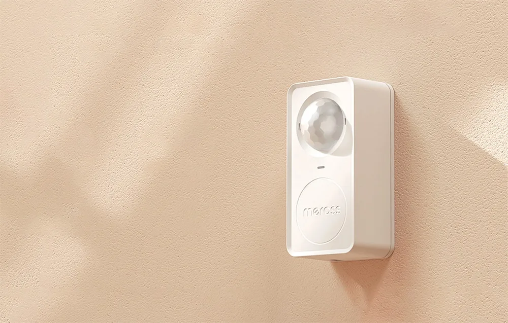 Nutikas kohalolekuandur Meross MS600 karbiga