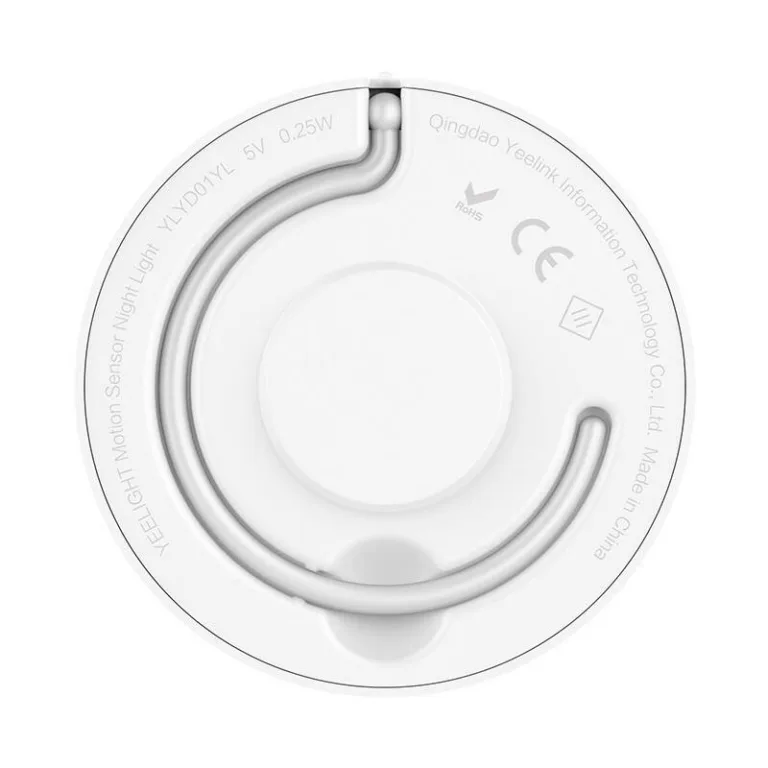 Liikumisanduriga öövalgusti Yeelight YLYD01YL (USB, aku, 120 päeva tööaeg)