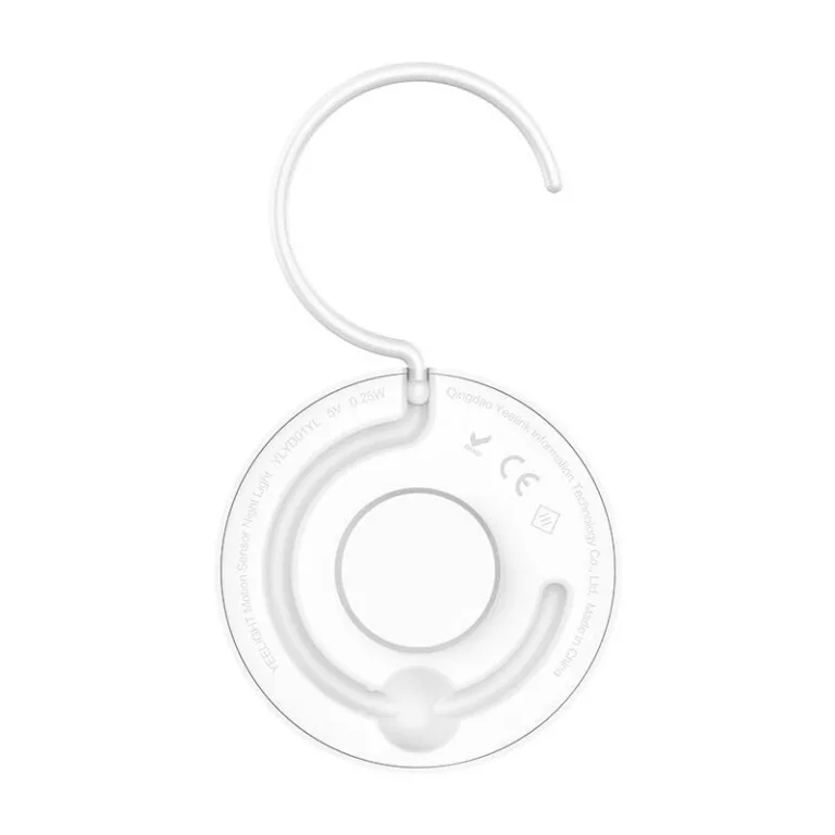 Liikumisanduriga öövalgusti Yeelight YLYD01YL (USB, aku, 120 päeva tööaeg)