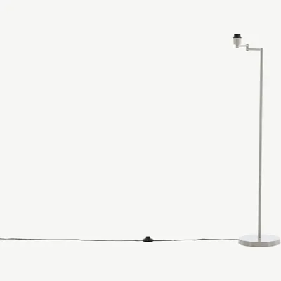Beež terasest põrandalamp Virro, kaasaegne disain, 126 cm - 15656-330