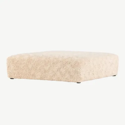 Beežist buklee-kangast ottoman Frankie, 100×100 cm, FSC® sertifikaadiga - 61229-102