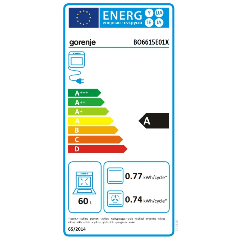 Gorenje BO6615E01X 60 L roostevaba elektriline sisseehitatav ahi EnamelClean - 2