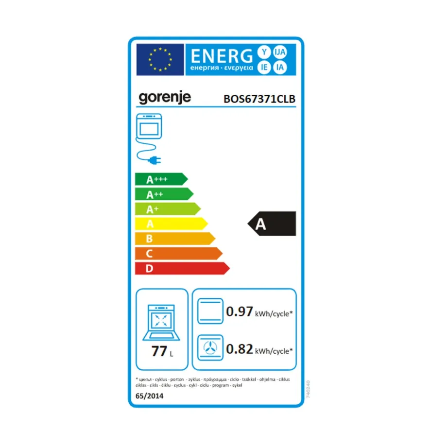 Gorenje BOS67371CLB 77 L must integreeritav elektriahi EcoClean- ja aurufunktsiooniga – 2