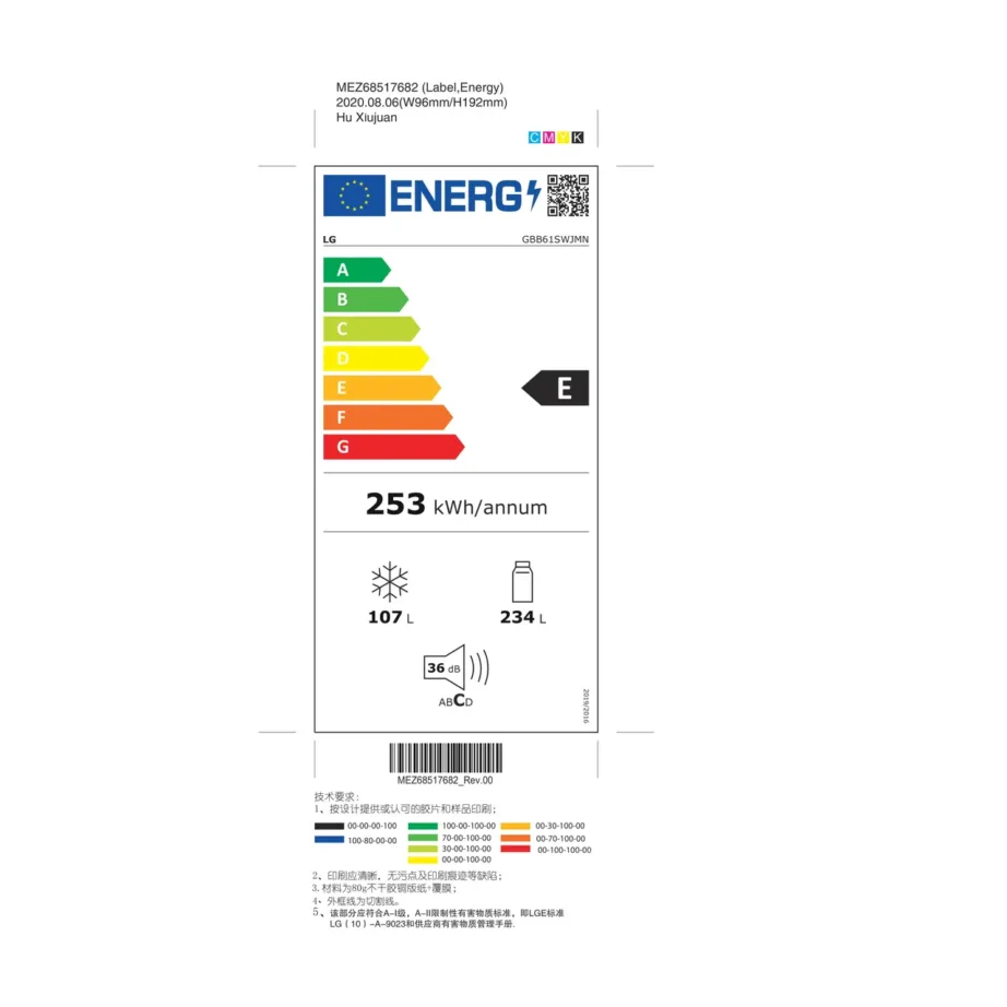 LG GBB61SWJMN 60 cm valge No Frost kombikülmik 341 L LED-ekraaniga – 4