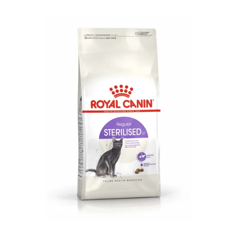 Royal Canin Sterilised 2 kg kana kassitoidu pakend