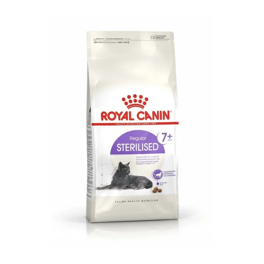 Royal Canin Sterilised 7+ 10 kg kuivtoit steriliseeritud vanemale kassile, kanamaitseline