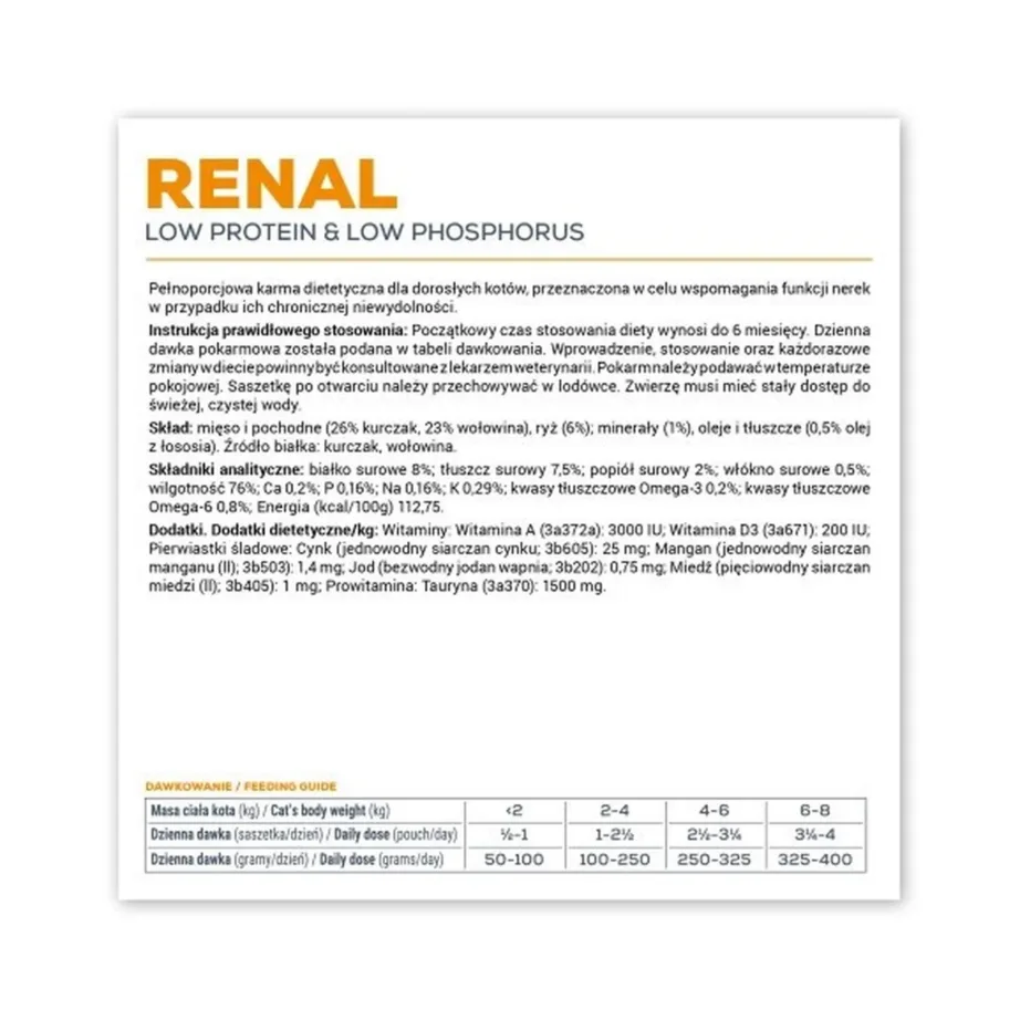 VetExpert Veterinary Diet Renal Cat 100g kana, sojavaba kassitoit neerupuudulikkusega kassidele – 3
