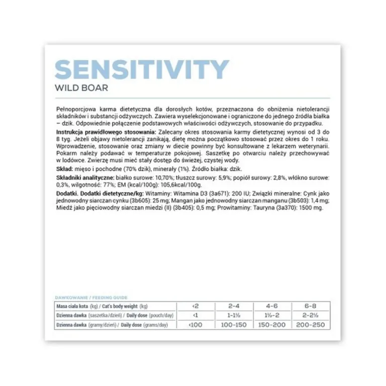 DLKVEEKAM0013 product image