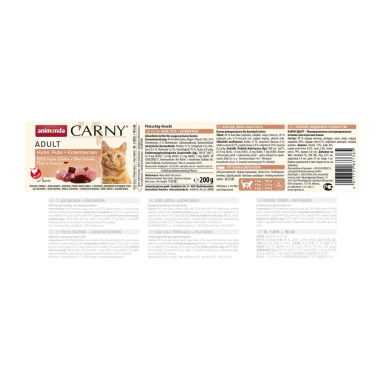 Animonda Carny kassitoit 200g koostise ja toitainetega silt