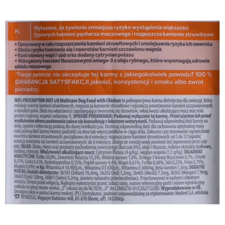 kanaga kuivtoit koera kuseteedele koostise info etikett