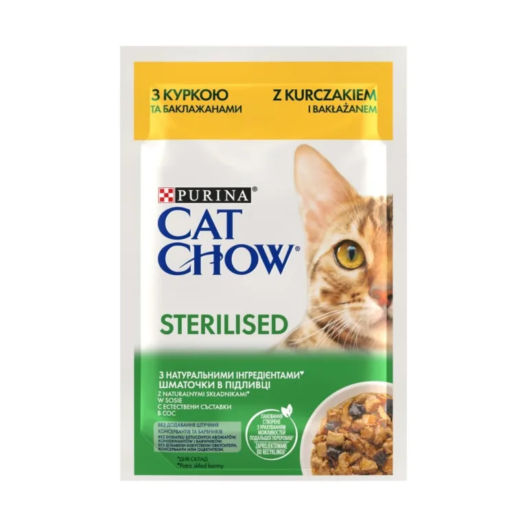 PURINA Cat Chow Sterilised kana ja baklažaaniga 85g pakend