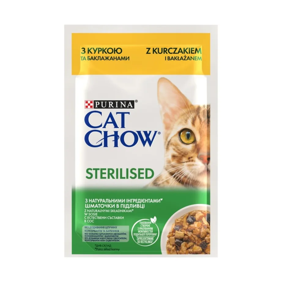 PURINA Cat Chow Sterilised kana ja baklažaaniga 85g pakend