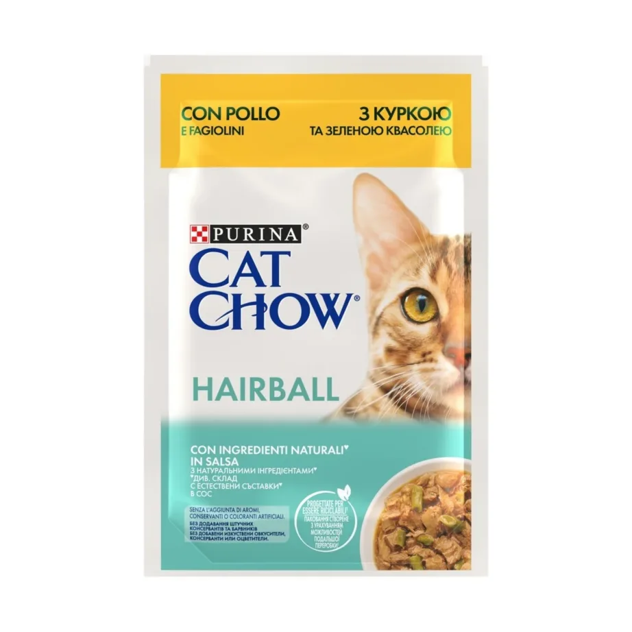 PURINA Cat Chow Hairball Control kana ja roheliste ubadega pakk