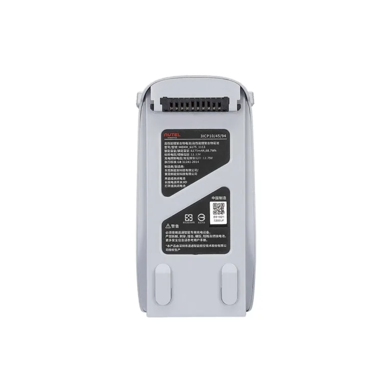 Autel 102001177 6175mAh 68,7Wh LiPo aku EVO Lite seeria droonile, hall, 115x58x49,5 mm