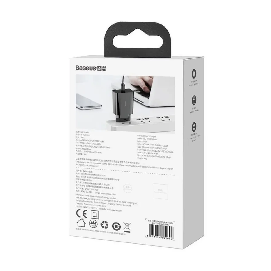 Baseus CCFS-SN01 20W must USB-C kiirlaadija, AC toiteadapter, 1 port, nutitelefonile, 50x43x26 mm - 11