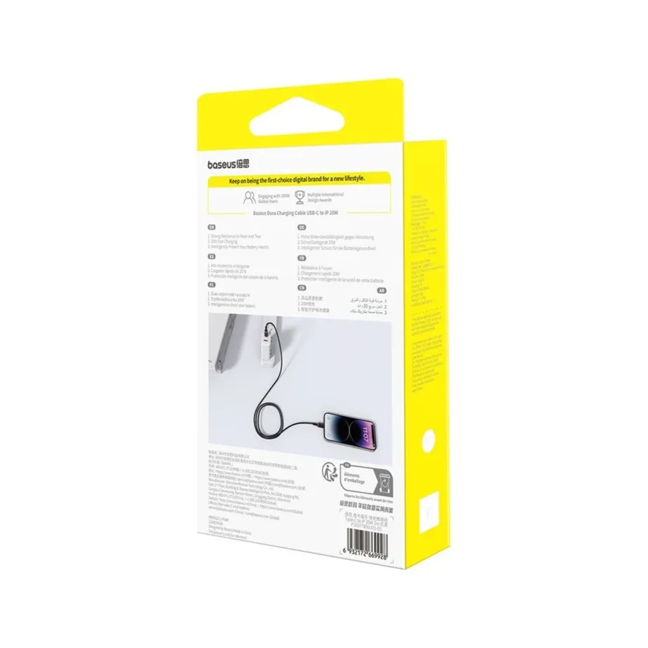 Baseus Dura must-punane USB-C–Lightning 20W kiirlaadimiskaabel Apple seadmetele, 2 m – 3