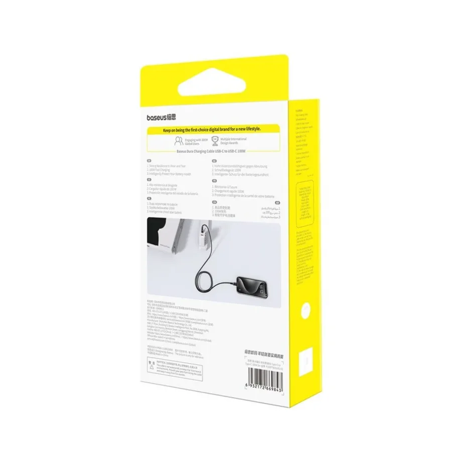 Baseus Dura P10377803U01-02 2 m 100W must/kuldne USB-C – USB-C kiirlaadimiskaabel nailonkattega – 7