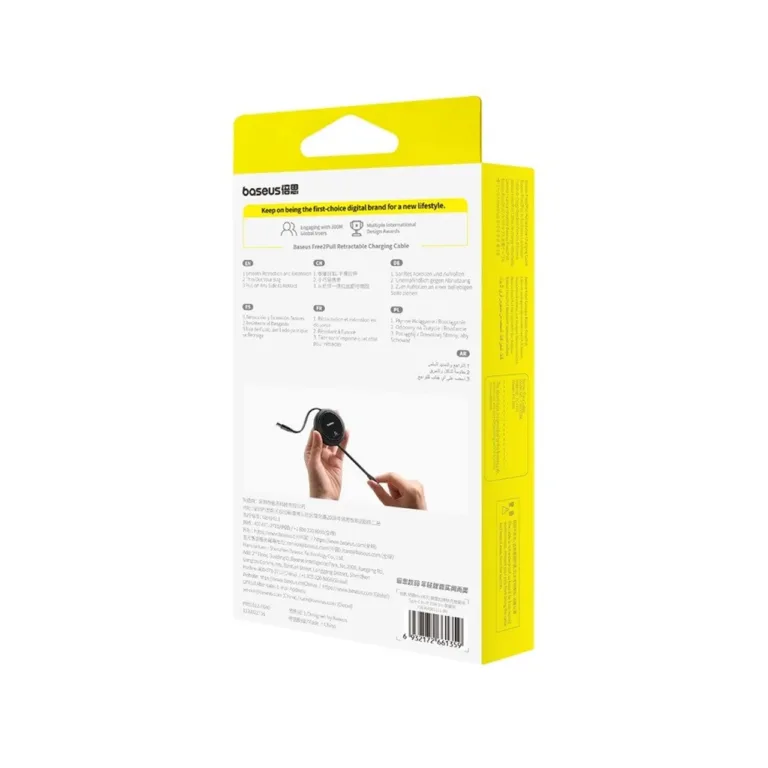 Baseus Free2Pull P10364501111-00 1 m must, 20 W USB-C–Lightning teleskoopkaabel kiirlaadimise ja andmeedastuse jaoks