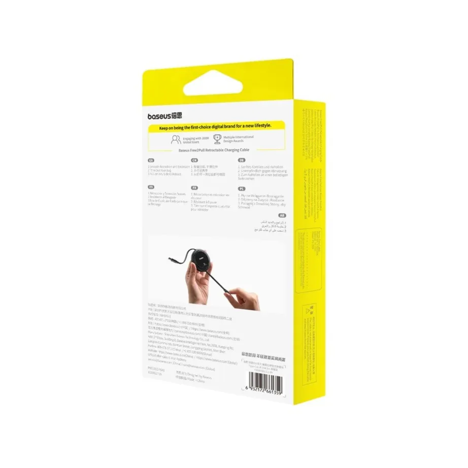 Baseus Free2Pull P10364501111-00 1 m must, 20 W USB-C–Lightning teleskoopkaabel kiirlaadimise ja andmeedastuse jaoks – 5