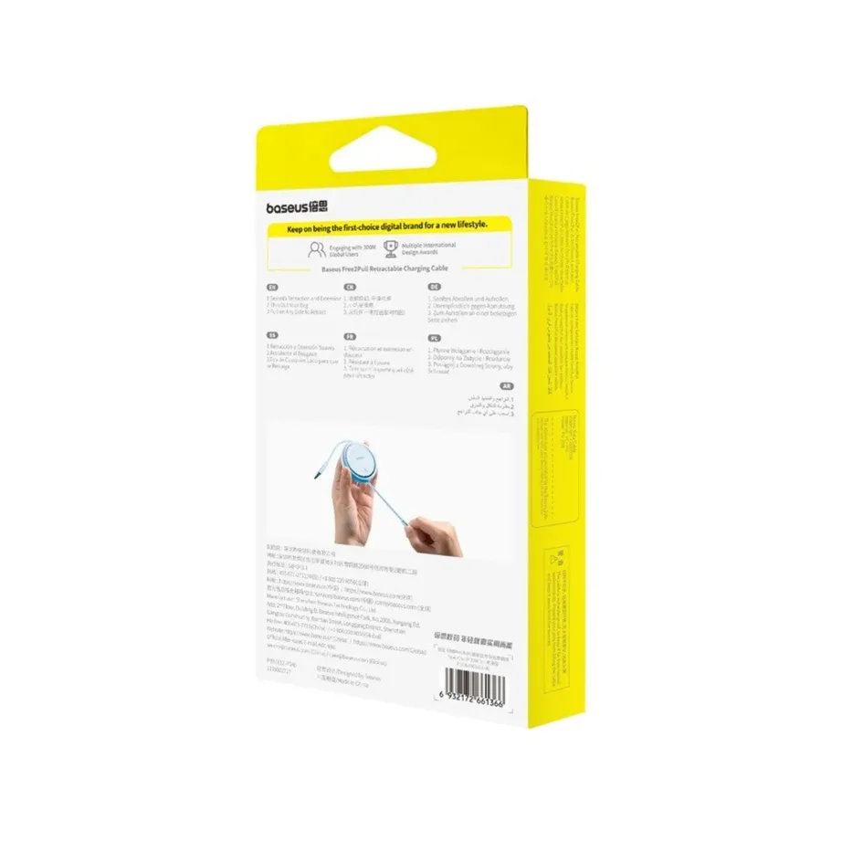 Baseus Free2Pull P10364501311-00 1 m sinine USB-C–Lightning 20 W kiirlaadimisega tagasitõmmatav kaabel Apple’i seadmetele – 7