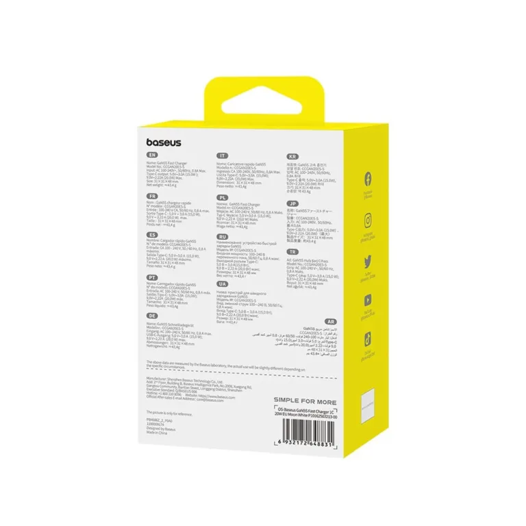Baseus GaN5S P10162503213-00 20 W valge USB-C kiirlaadija, 31×31×48 mm, universaalne