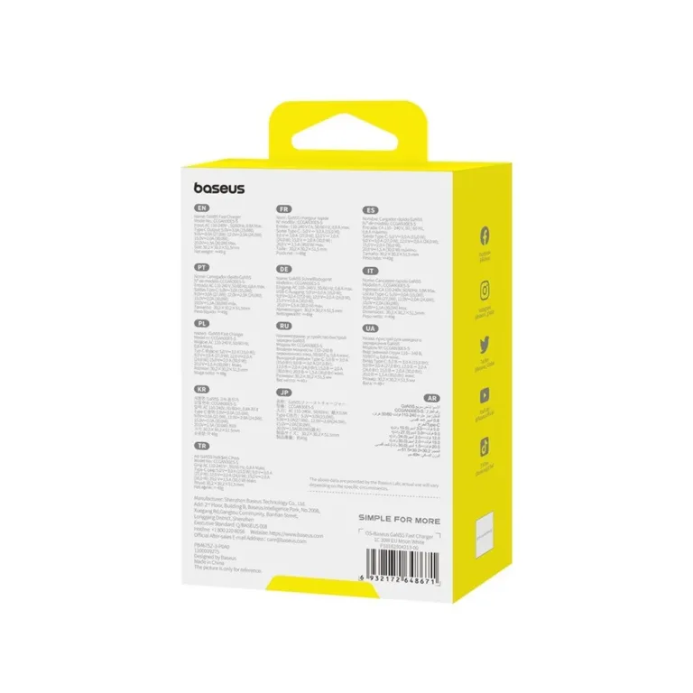 Baseus GaN5S P10162504213-00 30W valge USB-C kiirlaadija Power Delivery, universaalne