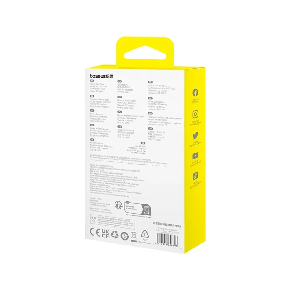 Baseus Gem P10373000211-00 1 m 100 W valge USB-C–USB-C kiirlaadimiskaabel nailonkattega - 7