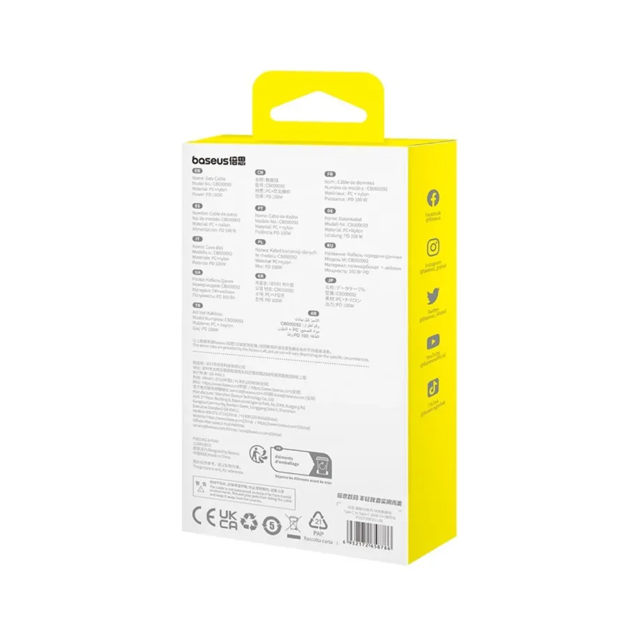 Baseus Gem P10373000211-01 2 m 100 W valge USB-C kiirlaadimiskaabel nailonkattega – 7