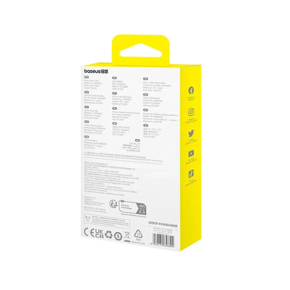 Baseus Gem P10373001311-00 1 m sinine USB-C – Lightning 20W PD kiirlaadimiskaabel, nailonist, Apple’i seadmetele – 6