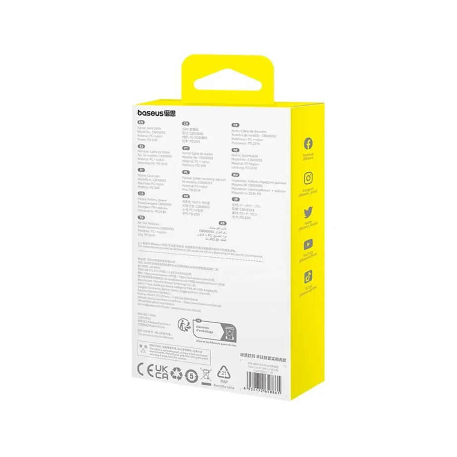 Baseus Gem P10373001511-00 1 m 20 W lilla USB-C–Lightning kiirlaadimiskaabel, nailon – 6