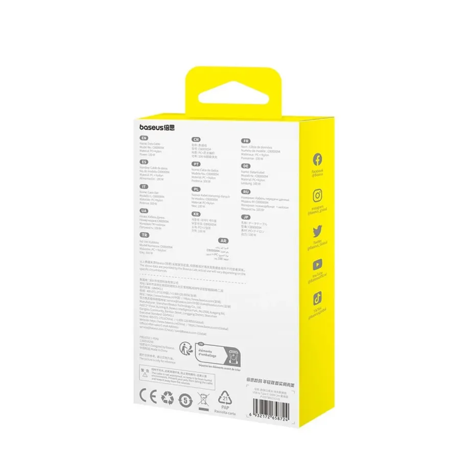 Baseus Gem P10373002311-01 2 m 100W sinine nailonist USB-A – USB-C kiirlaadimiskaabel - 6