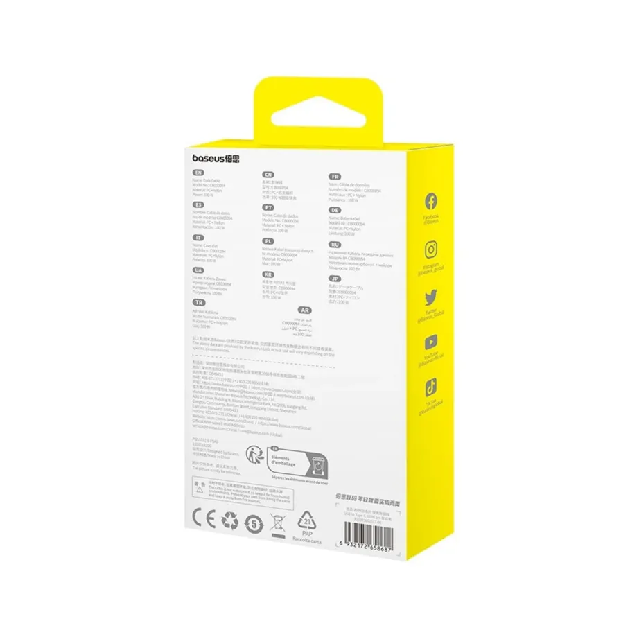 Baseus Gem P10373002511-00 1 m 100 W lilla USB-A – USB-C kiirlaadimiskaabel, nailon - 5