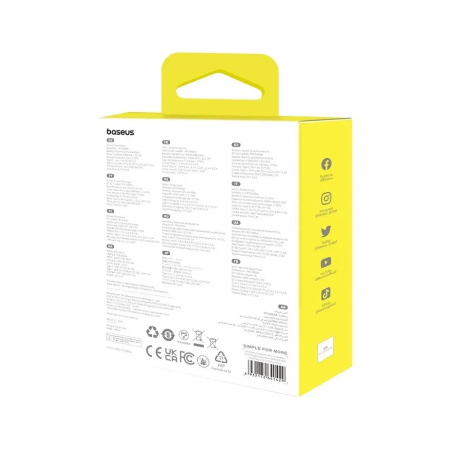 Baseus P10059002313-00 6000 mAh sinine MagSafe-toega 20W kiirlaadimisega akupank USB-C/USB-A mobiilidele ja tahvelarvutitele – 3