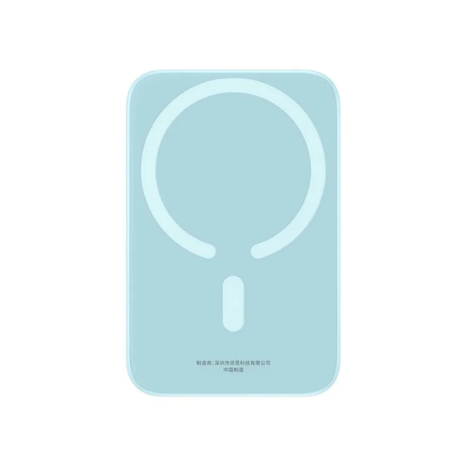 Baseus P10059002313-00 6000 mAh sinine MagSafe-toega 20W kiirlaadimisega akupank USB-C/USB-A mobiilidele ja tahvelarvutitele – 4