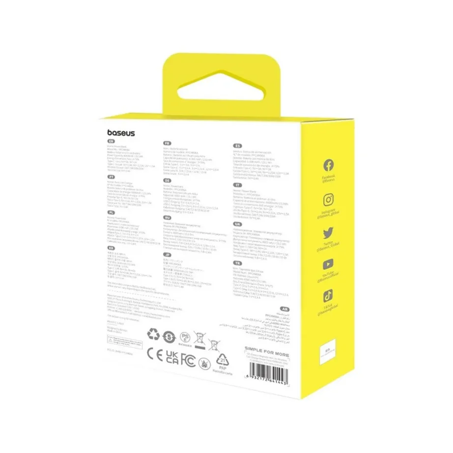 Baseus P10059002513-00 6000mAh 20W lilla MagSafe-iga ühilduv kaasaskantav akupank USB-C ja USB-A portidega – 3