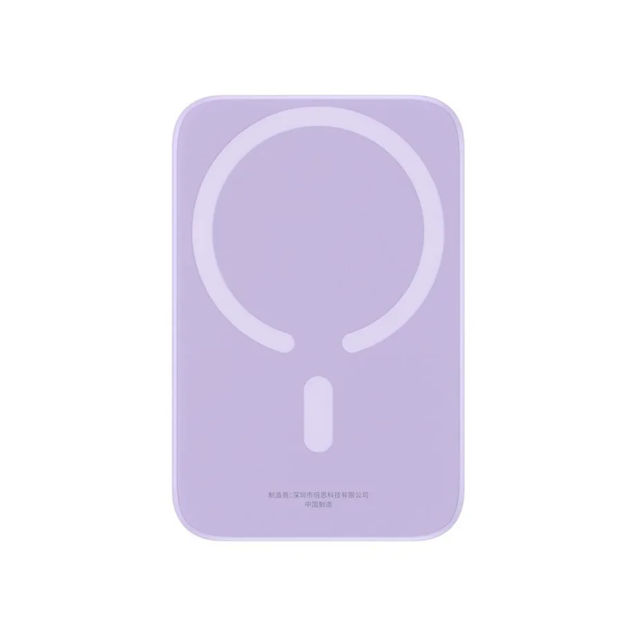 Baseus P10059002513-00 6000mAh 20W lilla MagSafe-iga ühilduv kaasaskantav akupank USB-C ja USB-A portidega – 4