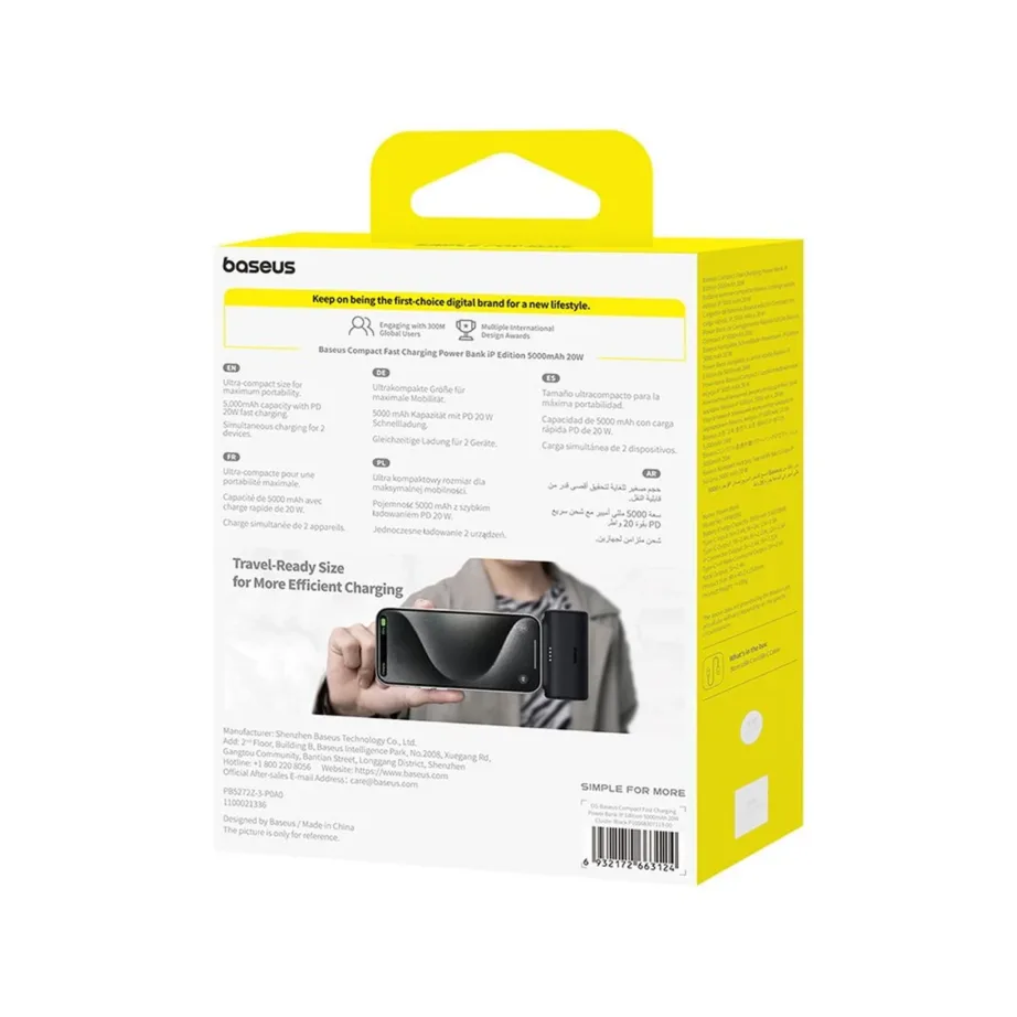 Baseus P10068307113-00 5000 mAh 20 W must kompaktne liitium-ioon akupank USB-C, USB-A ja Lightning ühendusega – 7
