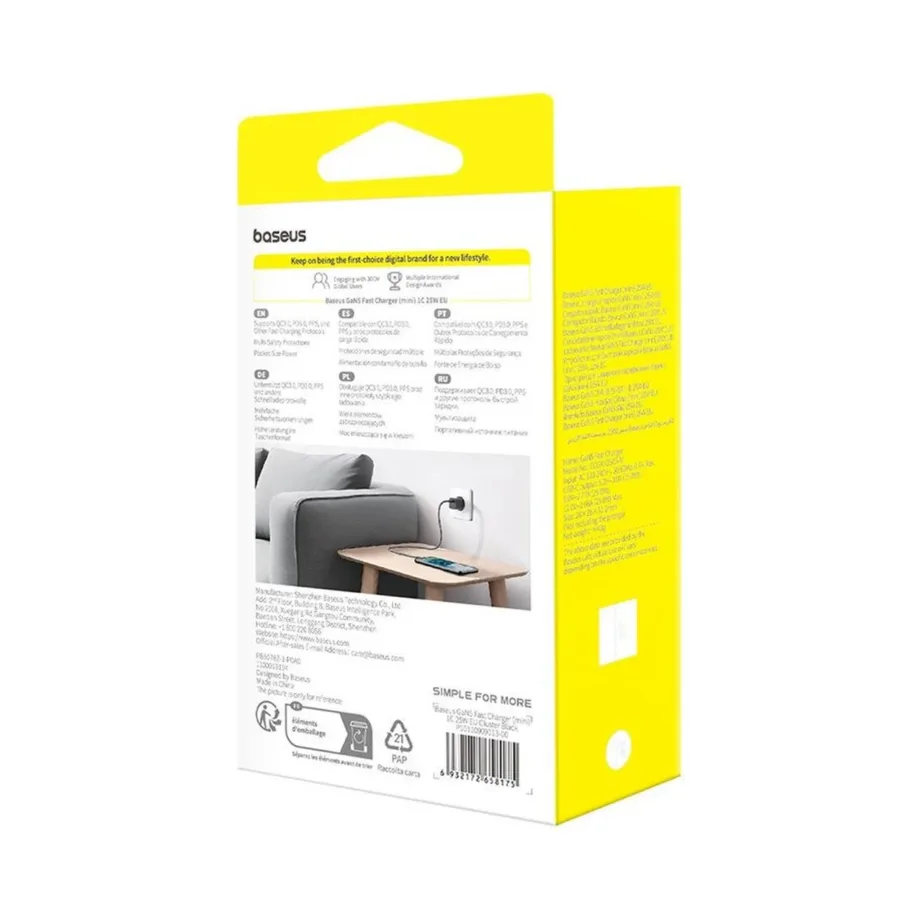 Baseus P10110909113-00 25W USB-C GaN kiirlaadija, must, koos USB-C kaabliga - 6