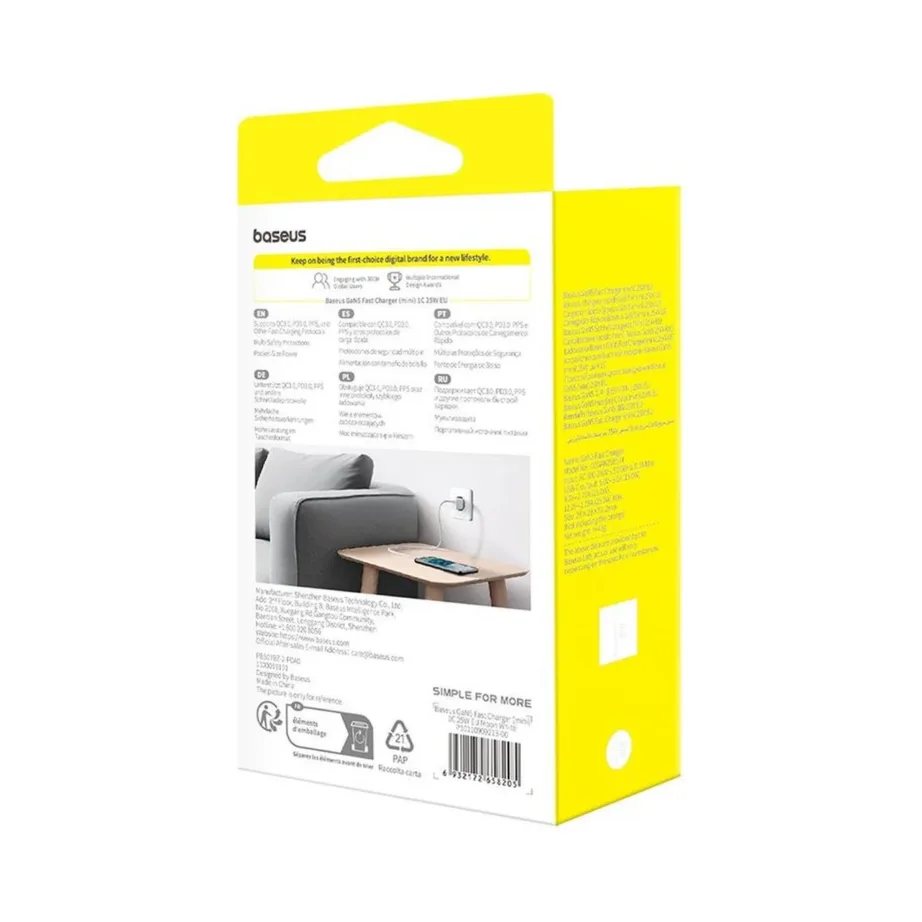 Baseus P10110909213-00 25W valge GaN USB-C kiirlaadija Power Delivery ja QC 3.0, 1 port, kaabel komplektis - 6
