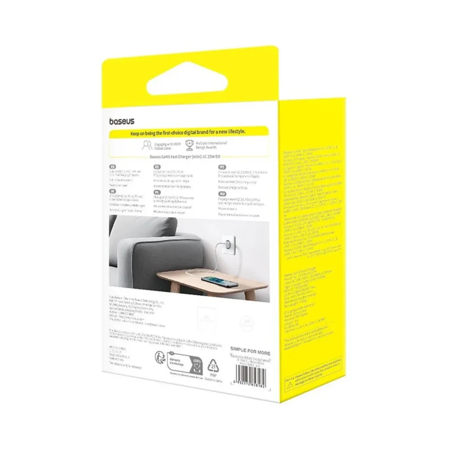 Baseus P10110909213-01 25W valge GaN USB-C kiirlaadija, 1 port, AC, kaasas USB-C kaabel - 7