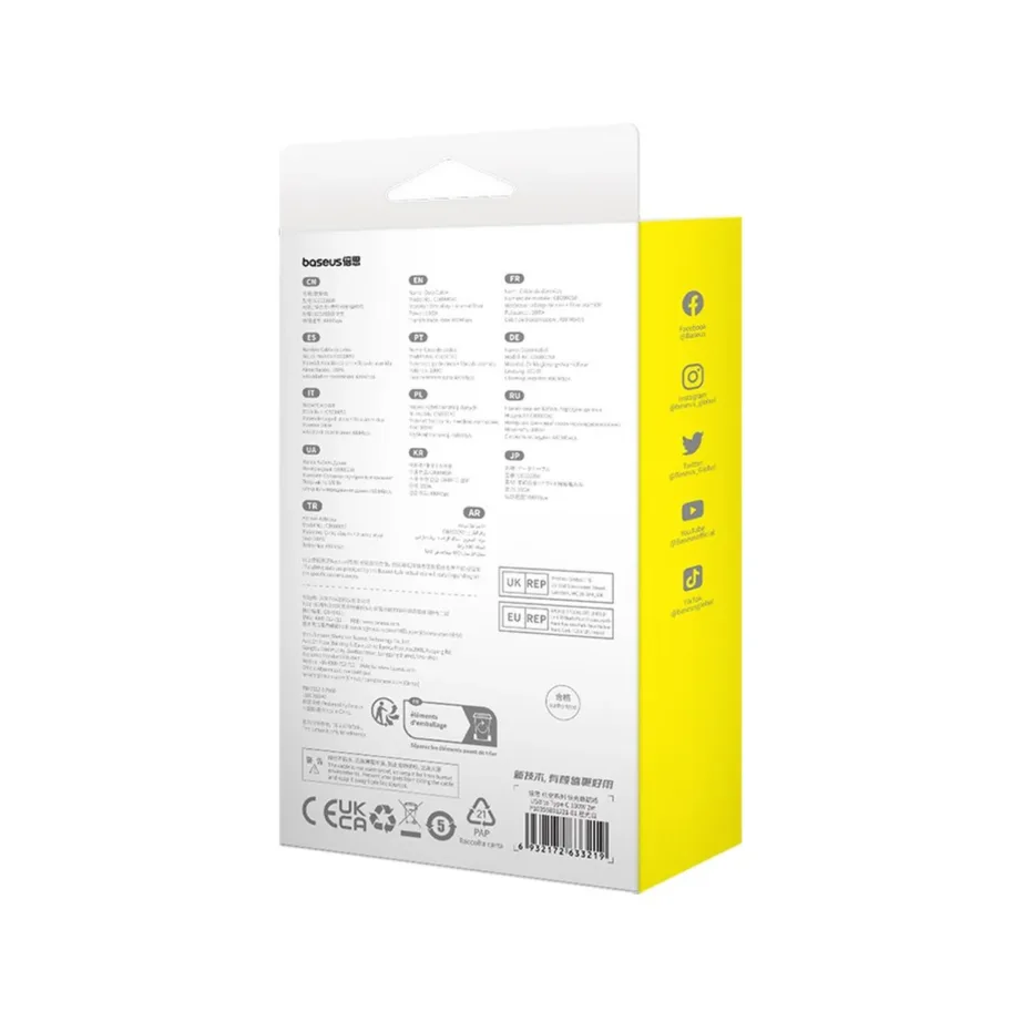 Baseus P10355801221-01 2 m 100 W valge USB-A – USB-C aramiidpunutisega kaabel kiirlaadimiseks ja andmeedastuseks - 8