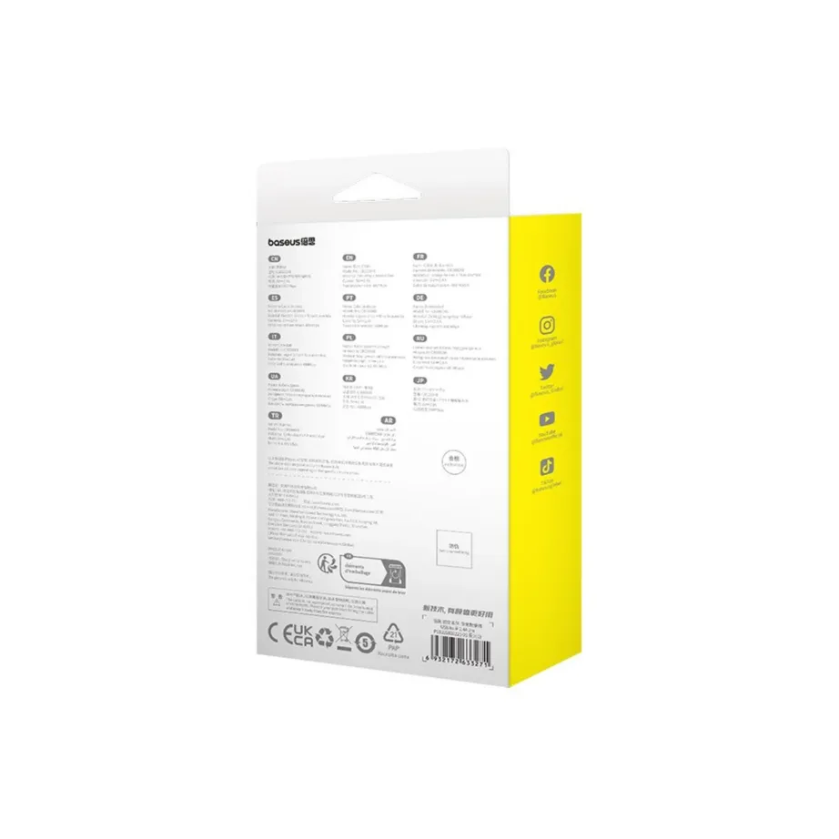 Baseus P10355802221-01 2 m valge USB-A–Lightning aramiidkiust kiirlaadimiskaabel 2,4 A, 480 Mbps - 8