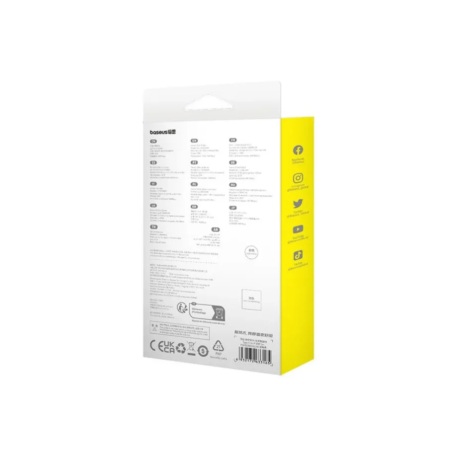 Baseus P10355803111-00 1 m USB-C–Lightning 20W must aramiidist laadimis- ja andmekaabel Apple seadmetele – 8