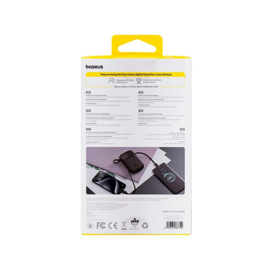 Baseus Qpow 2 P10055008113-00 10000 mAh 30W must LiPo kiirlaadimisega akupank sisseehitatud ekraani ja USB-C/USB-A väljunditega – 5