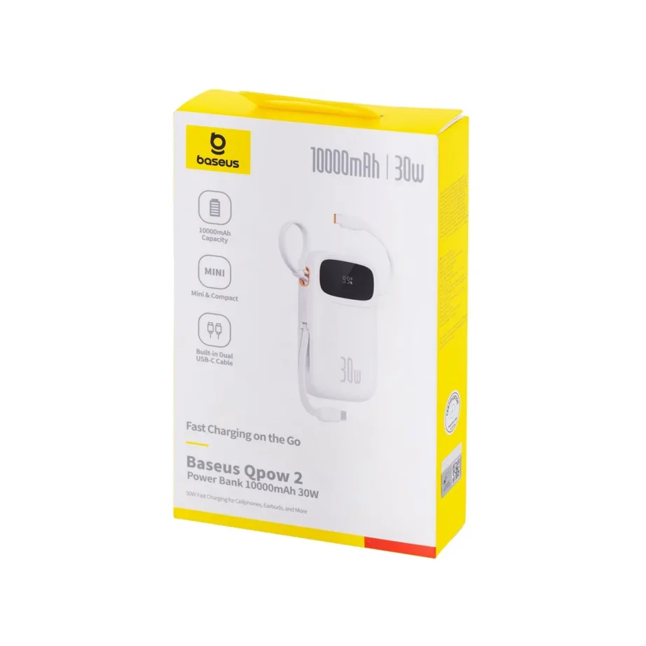 Baseus QPow2 P10055008213-00 10000 mAh 30W valge kiirlaadimisega LiPo akupank USB-C/USB-A, kuni 4 seadmele, digitaalse ekraaniga – 2