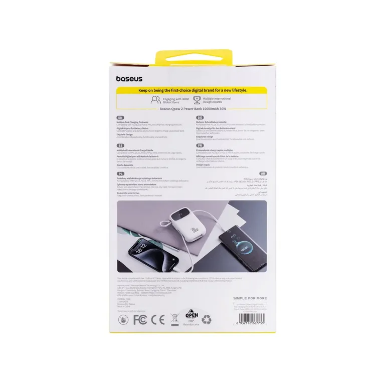Baseus QPow2 P10055008213-00 10000 mAh 30W valge kiirlaadimisega LiPo akupank USB-C/USB-A, kuni 4 seadmele, digitaalse ekraaniga